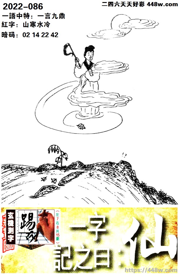 2.jpg