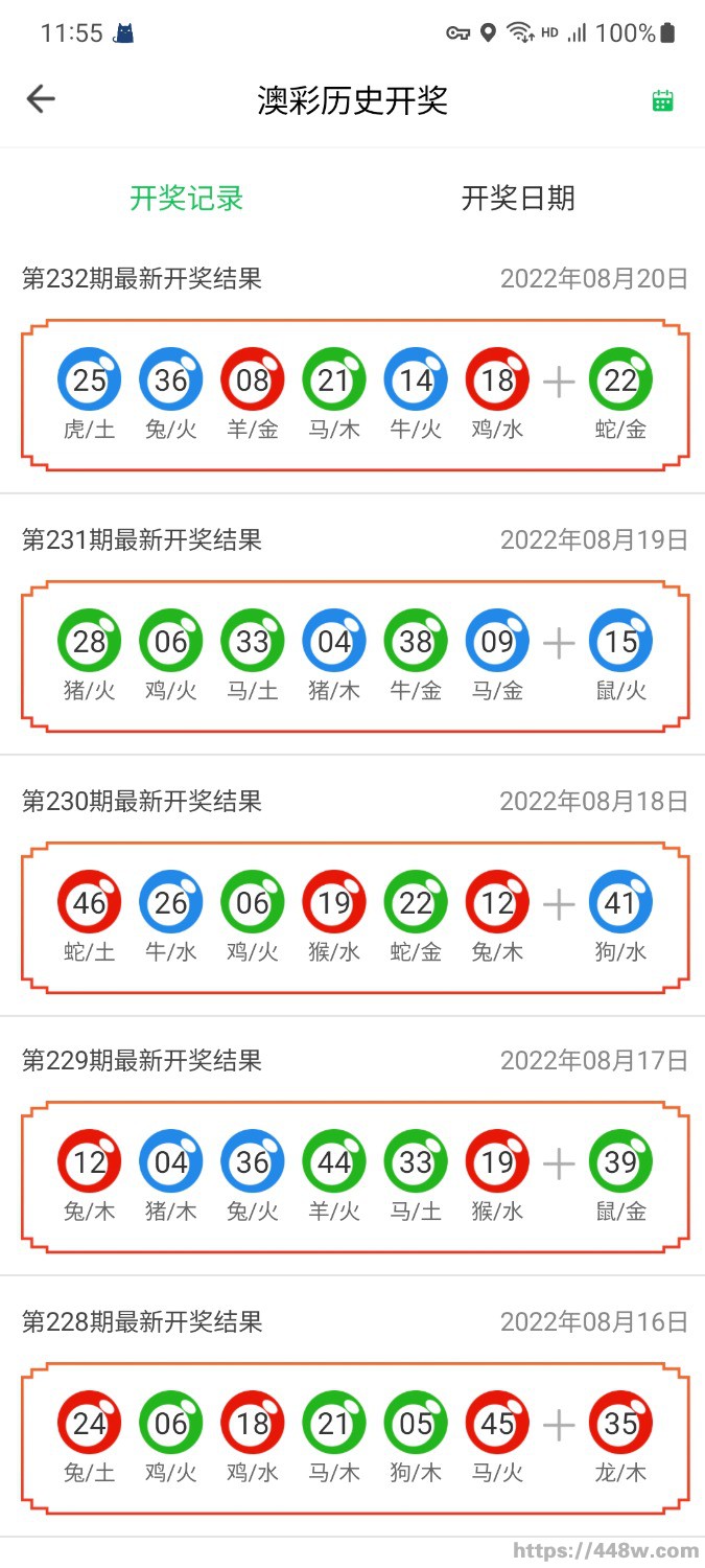 Screenshot_20221116_115557_49.jpg