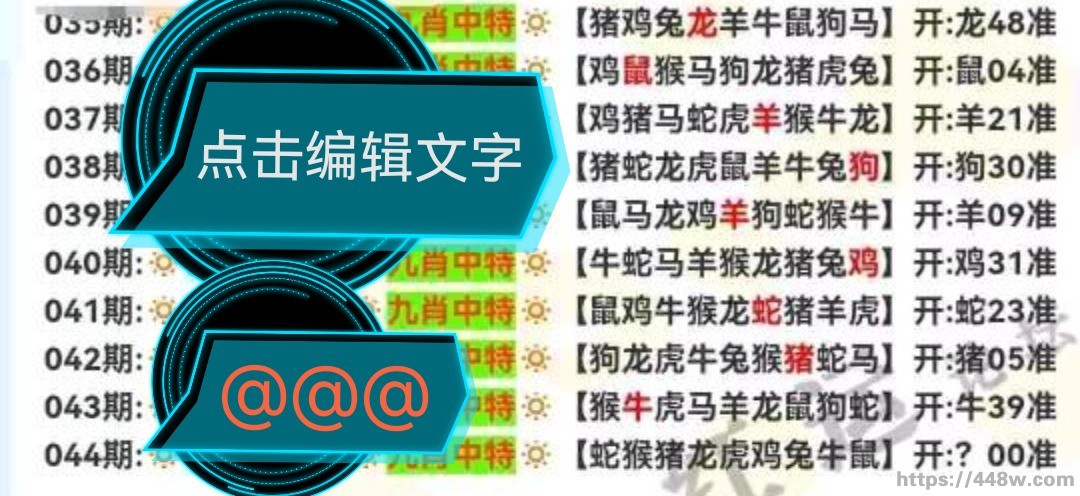 Screenshot_20230212_233327_com.huawei.browser_edit_1921853228989035.jpg