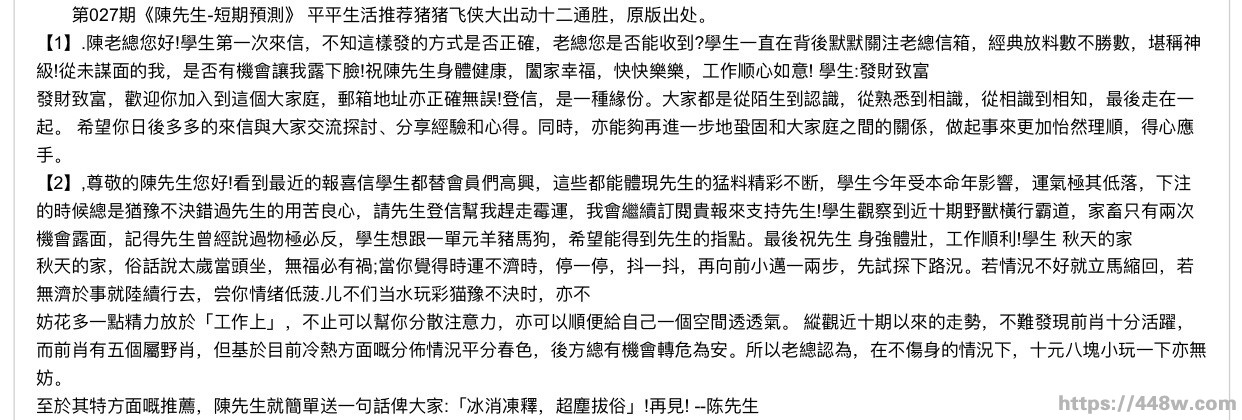 BD3C1256-8BBC-4CE4-A0E7-96223AB40DD5.jpeg