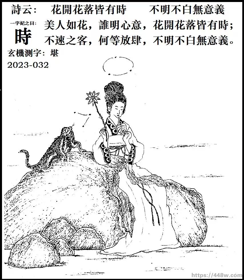 817d3c7511b14d.jpg