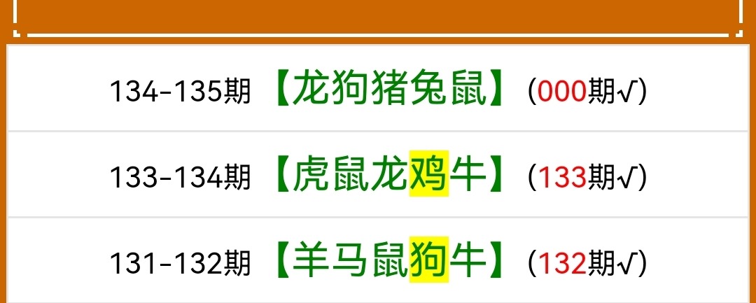 Screenshot_20230514_084405.jpg