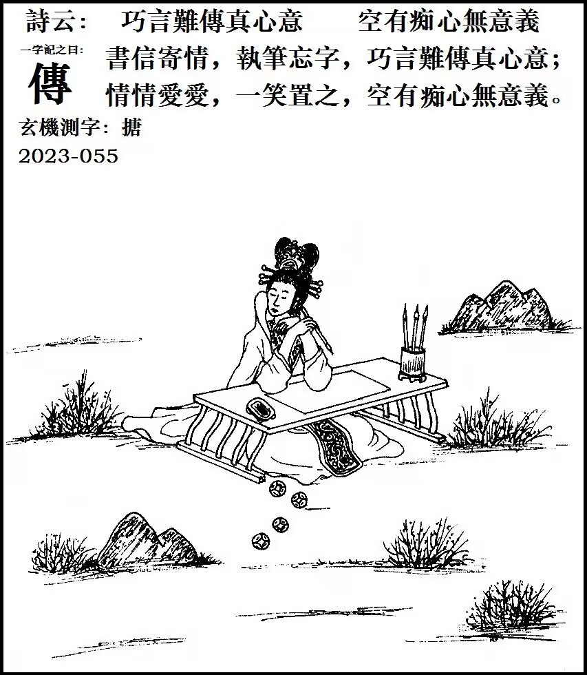 mmexport1684299604364.jpg