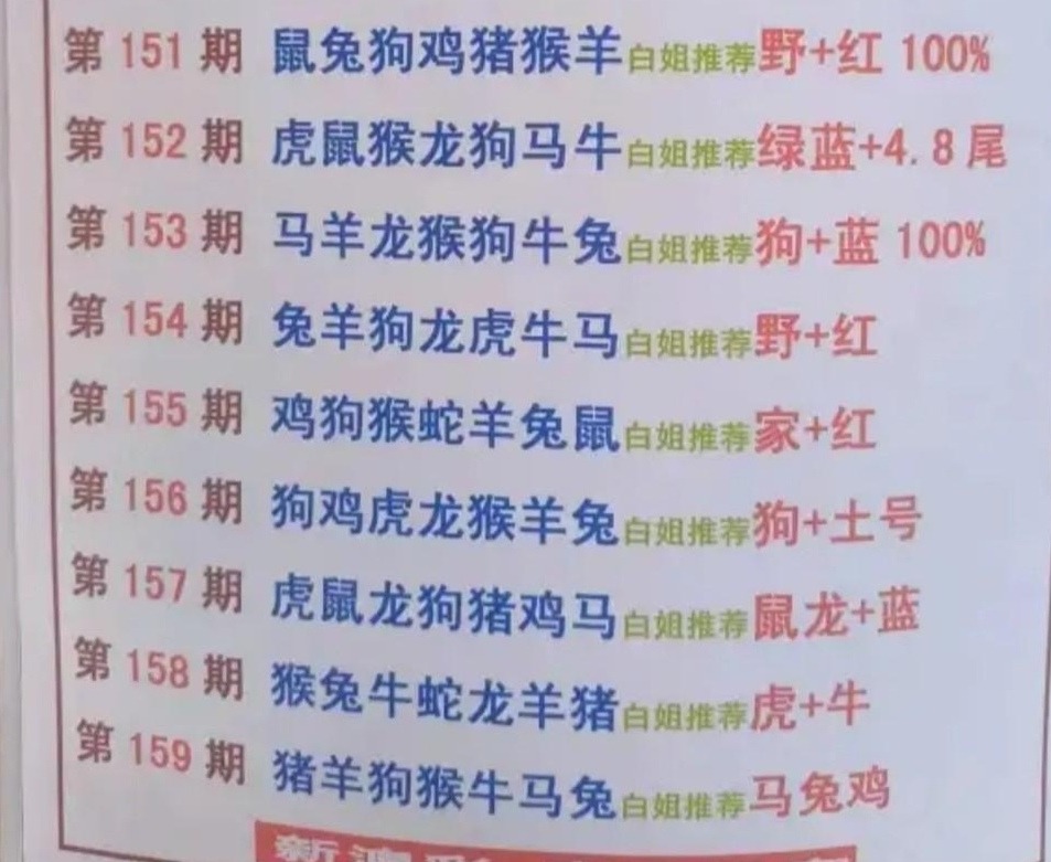 Screenshot_20230531_113946_com.huawei.browser_edit_704825326817450.jpg