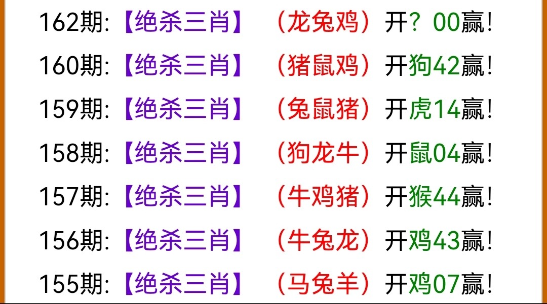 Screenshot_20230611_101333_com.huawei.browser_edit_331848476088423.jpg