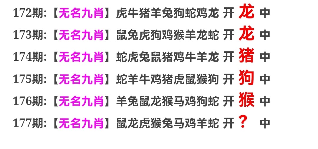 Screenshot_20230626_184835.jpg