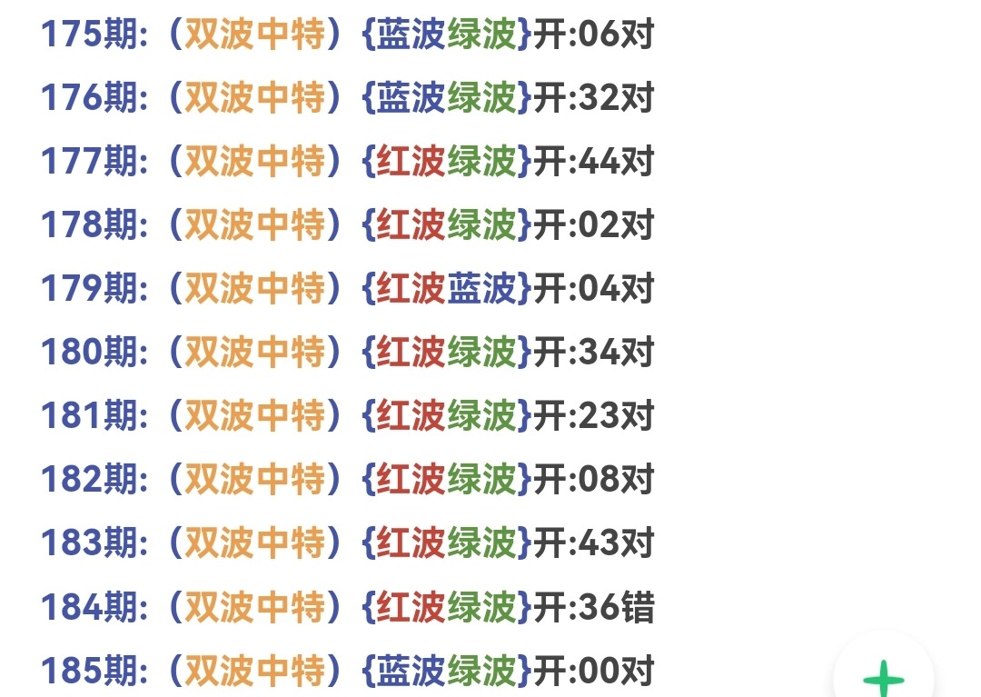 Screenshot_20230703_222649.jpg