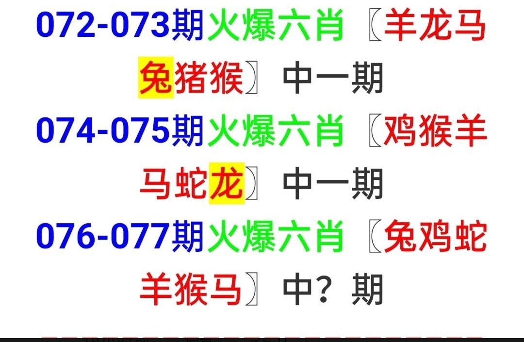Screenshot_20230710_020018.jpg