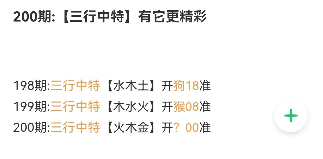Screenshot_20230719_180428.jpg