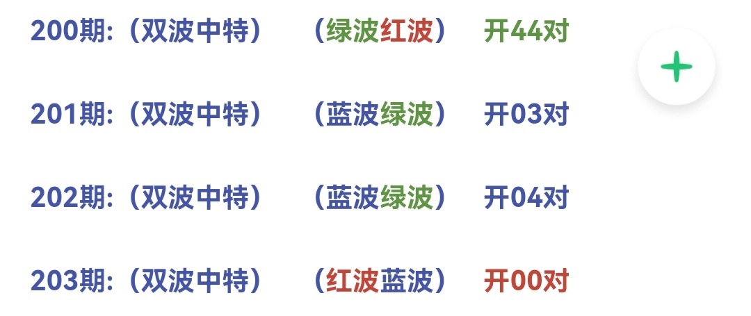 Screenshot_20230721_222133.jpg