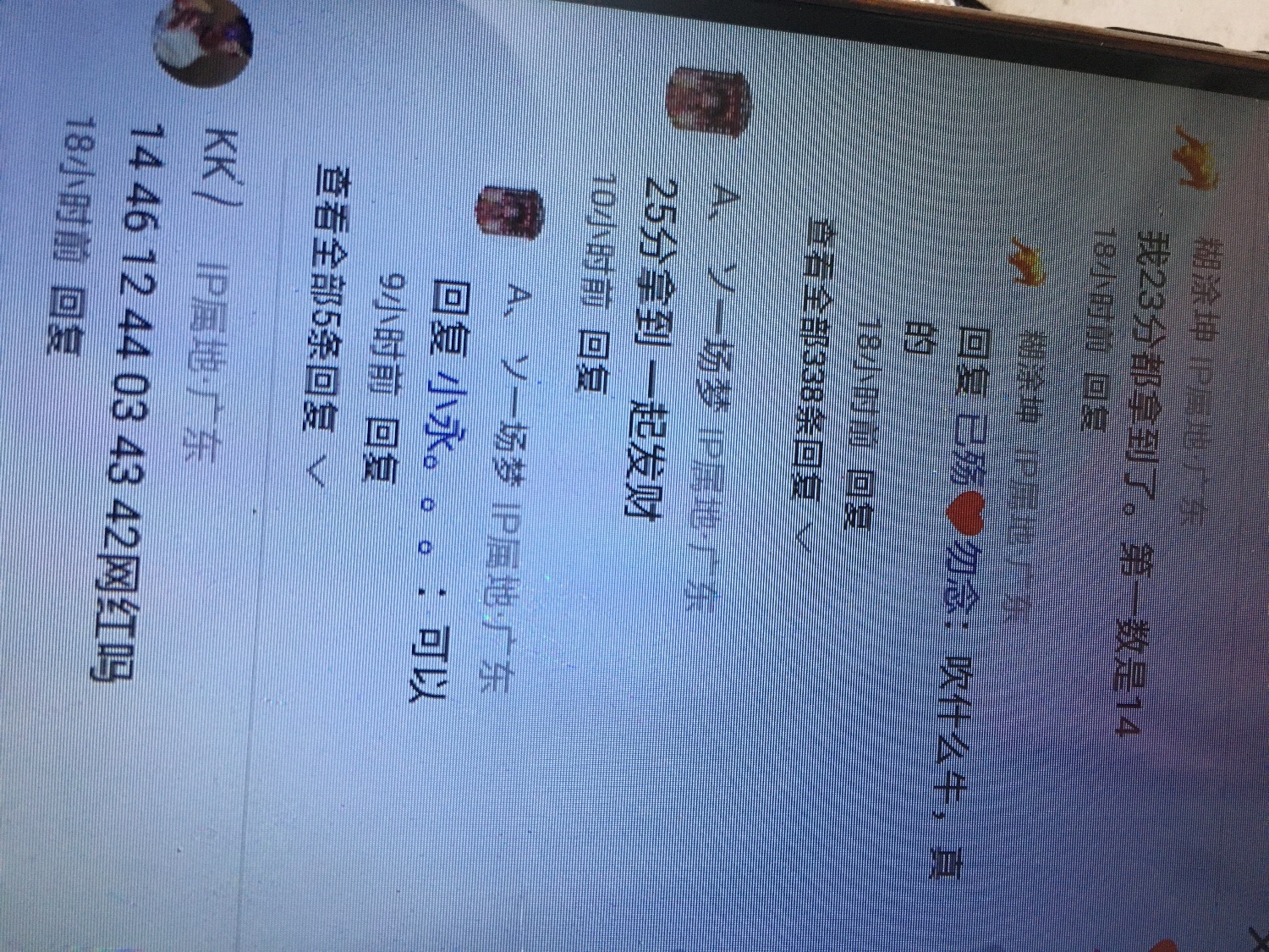 image.jpg
