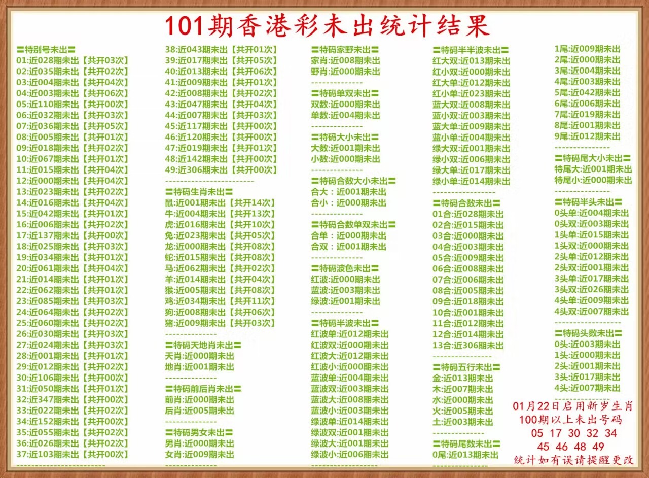 mmexport1693985590172.jpg