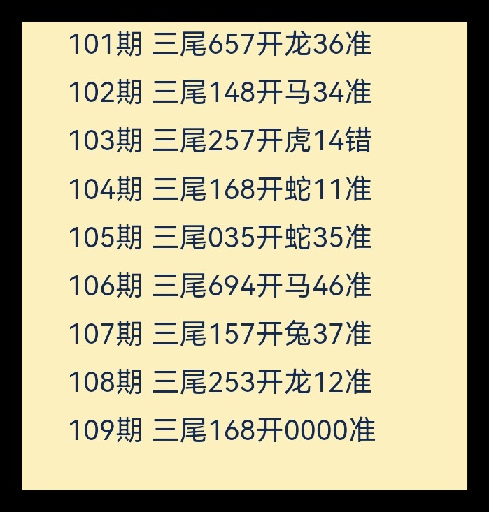 Screenshot_20230928_155526_edit_6174512268238543.jpg