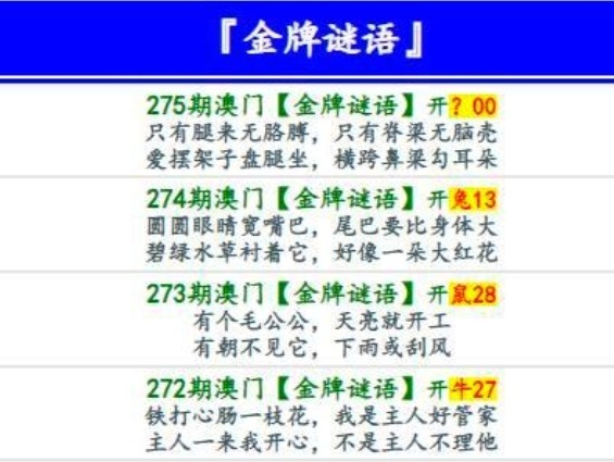 Screenshot_20231002_070244.jpg
