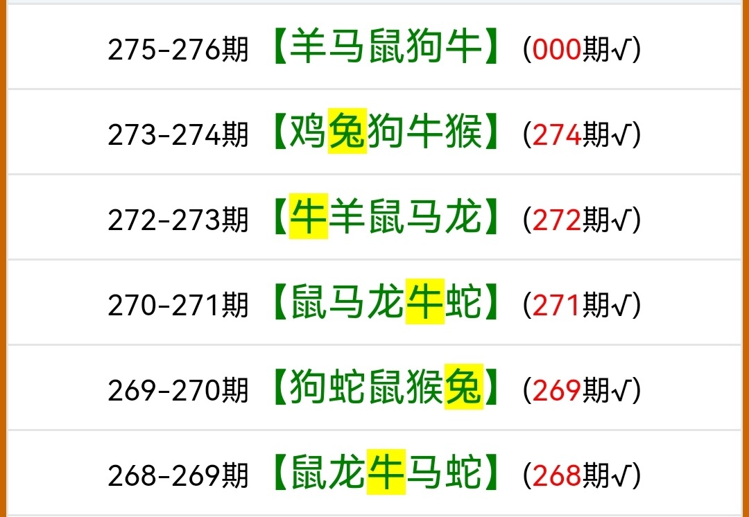 Screenshot_20231002_170258.jpg