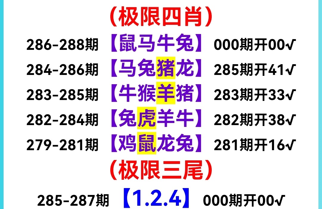 Screenshot_20231013_133820.jpg