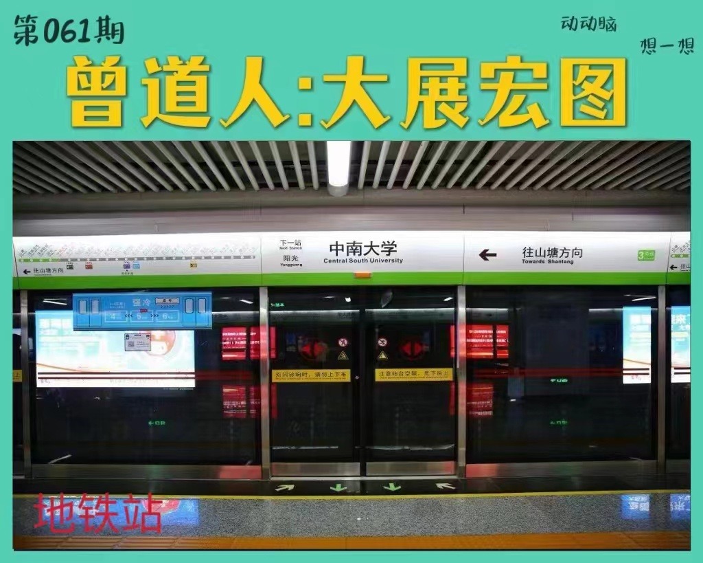 mmexport1709280812671.jpg