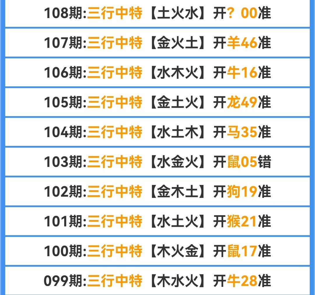 Screenshot_20240417_063848.jpg