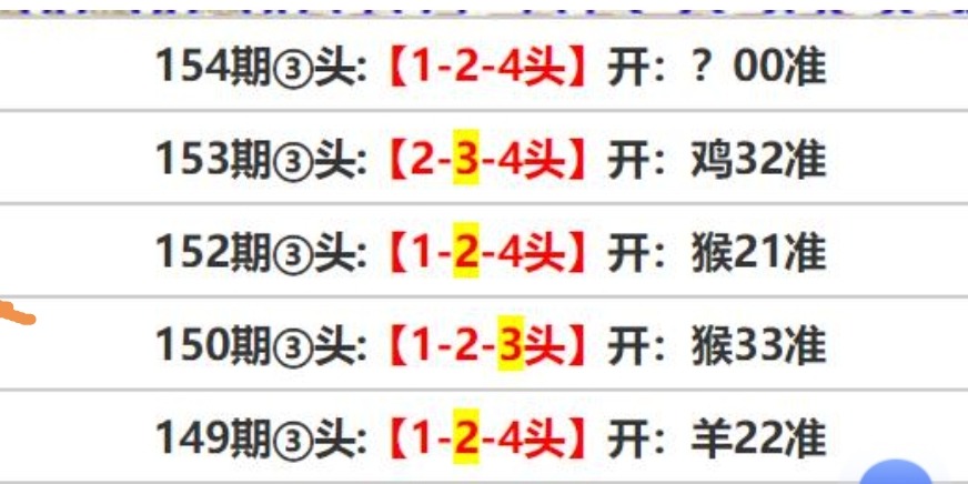 Screenshot_20240602_194933.jpg