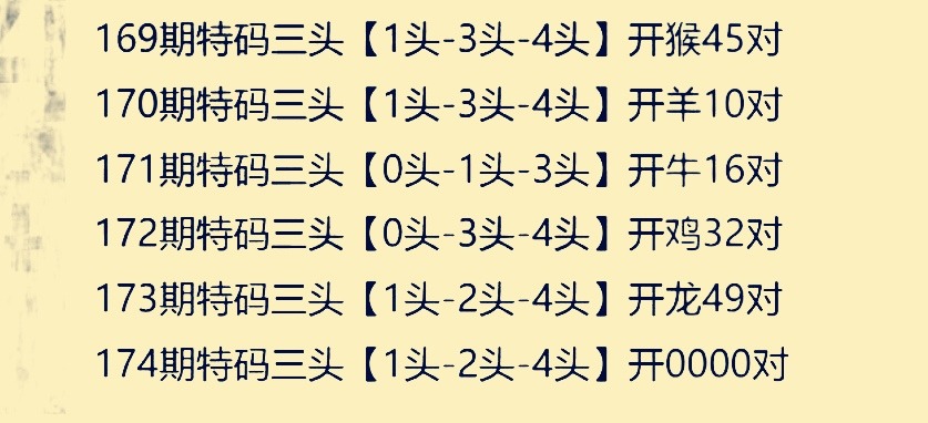 Screenshot_20240622_100857_edit_188644495459755.jpg