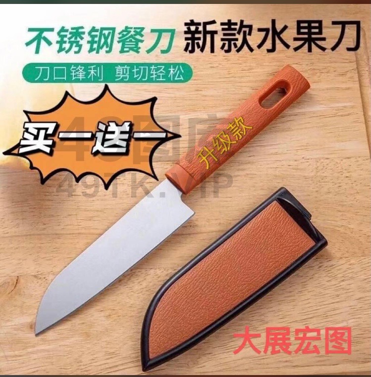 77EADFD5-D79C-496E-BD09-AAD666F1E185.jpeg