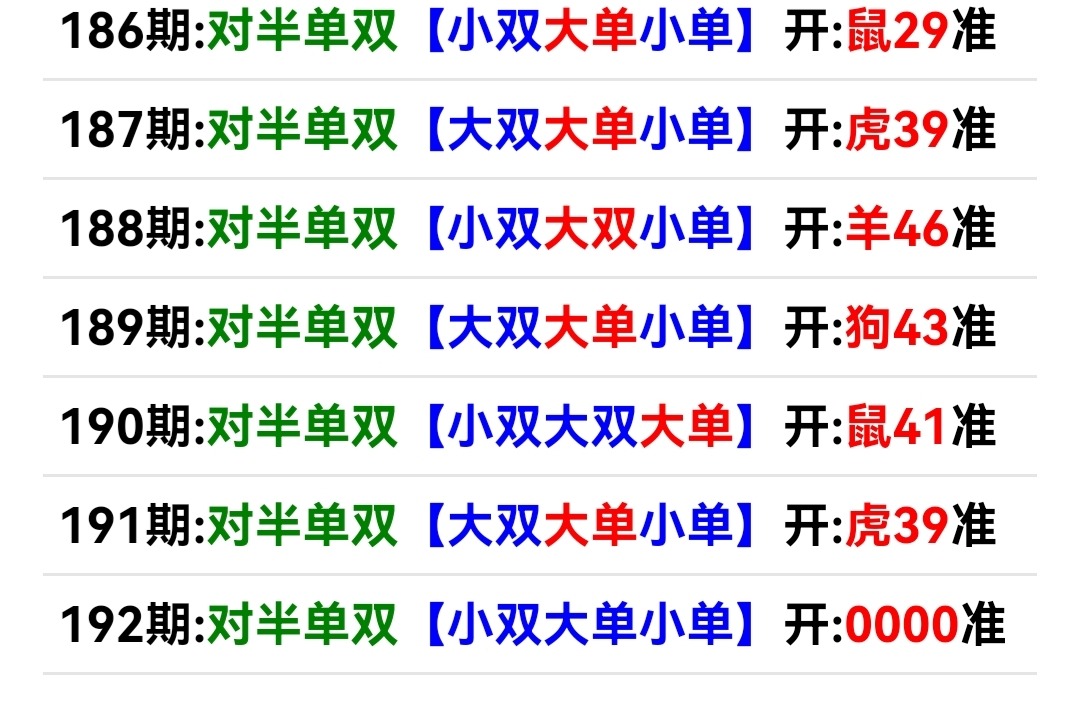 Screenshot_20240710_161411.jpg