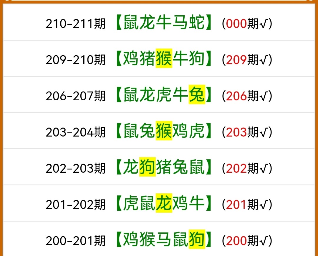 Screenshot_20240728_021412.jpg