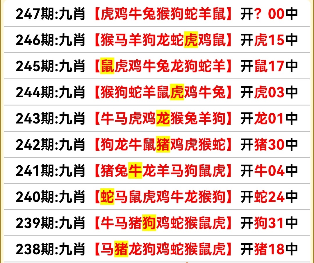 Screenshot_20240903_192822.jpg