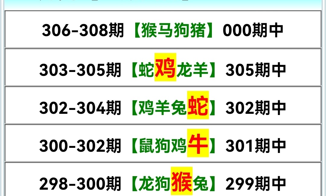 Screenshot_20241101_144621.jpg