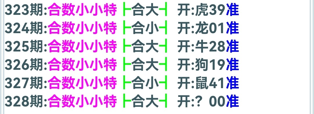 Screenshot_20241123_103334.jpg