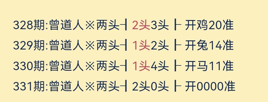 Screenshot_20241126_005531.jpg