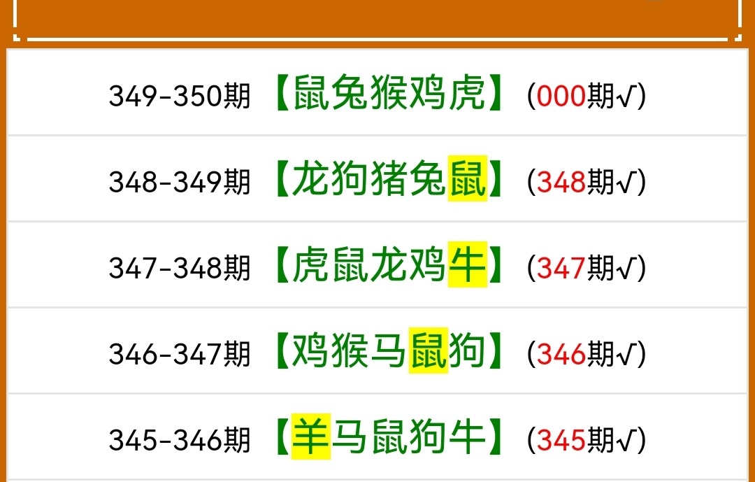 Screenshot_20241214_062530.jpg