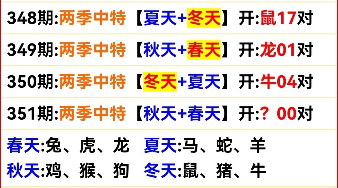 Screenshot_20241216_175031.jpg