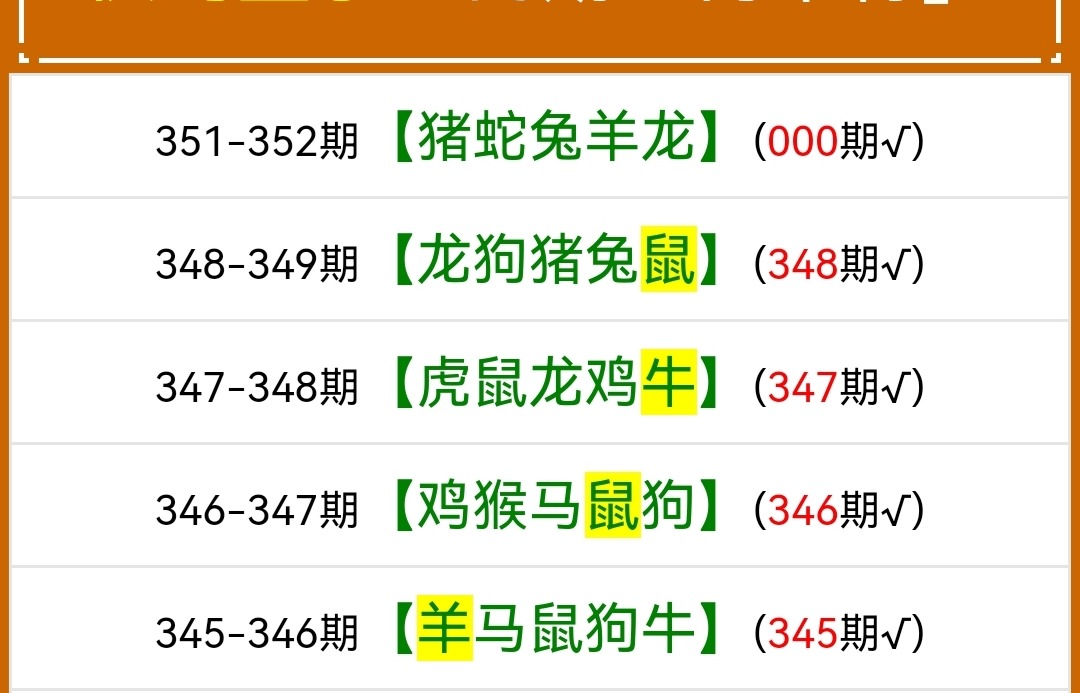 Screenshot_20241216_183131.jpg
