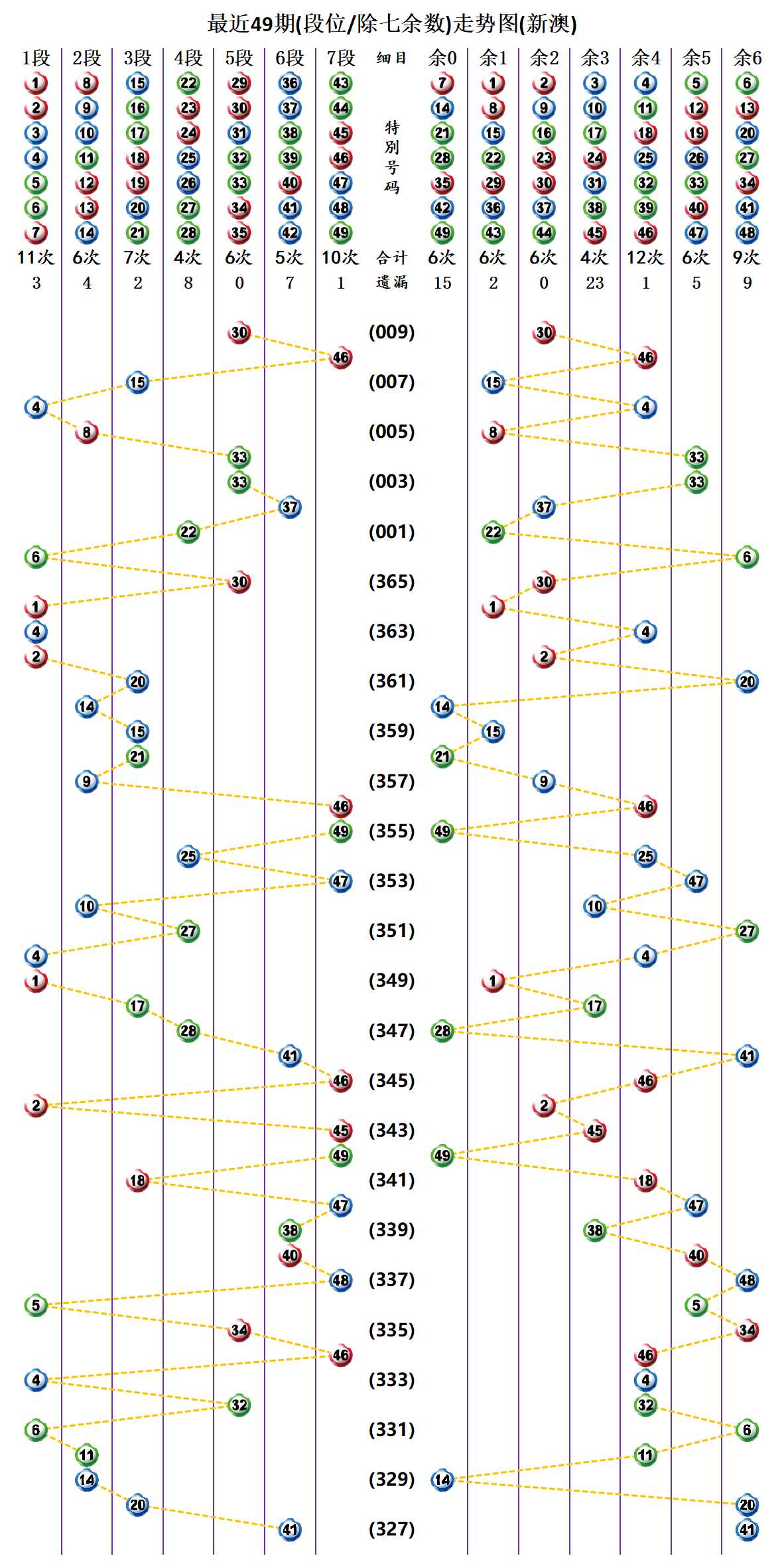 图片12.jpg