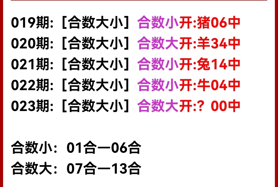 Screenshot_20250123_182153.jpg