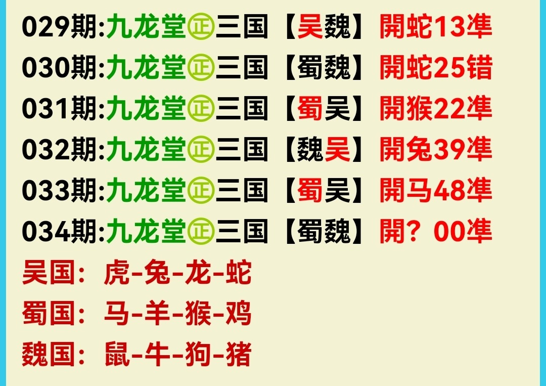 Screenshot_20250203_141217.jpg