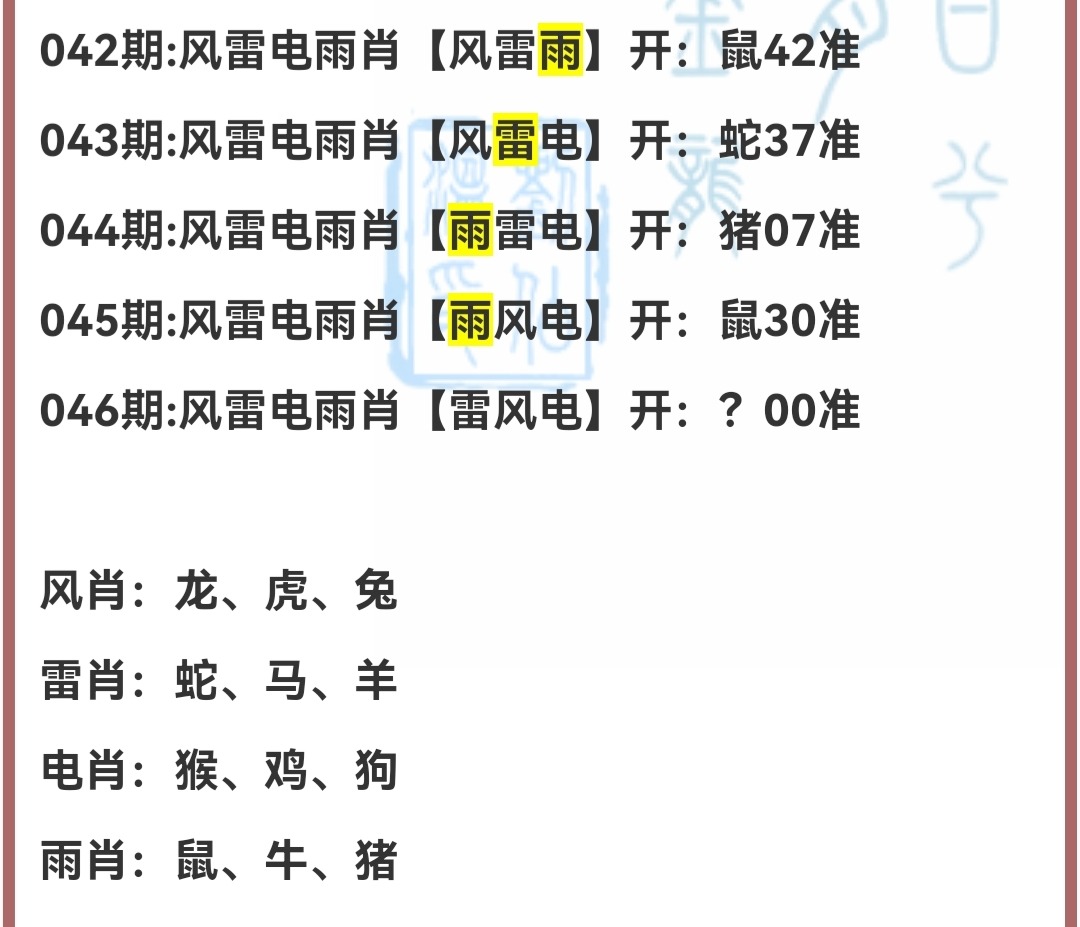 Screenshot_20250215_171816.jpg