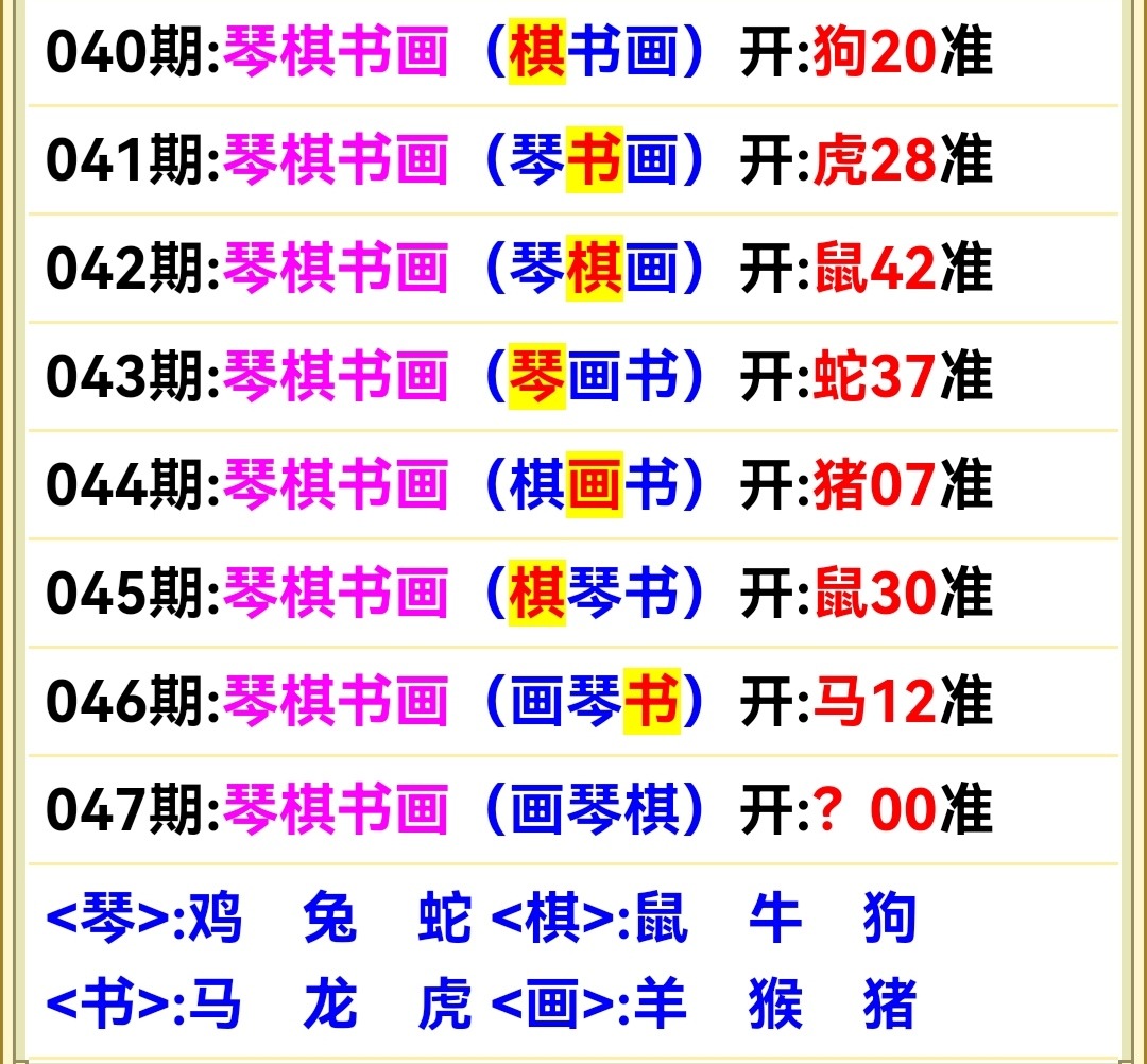 Screenshot_20250216_085015.jpg
