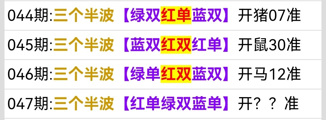 Screenshot_20250216_173714.jpg