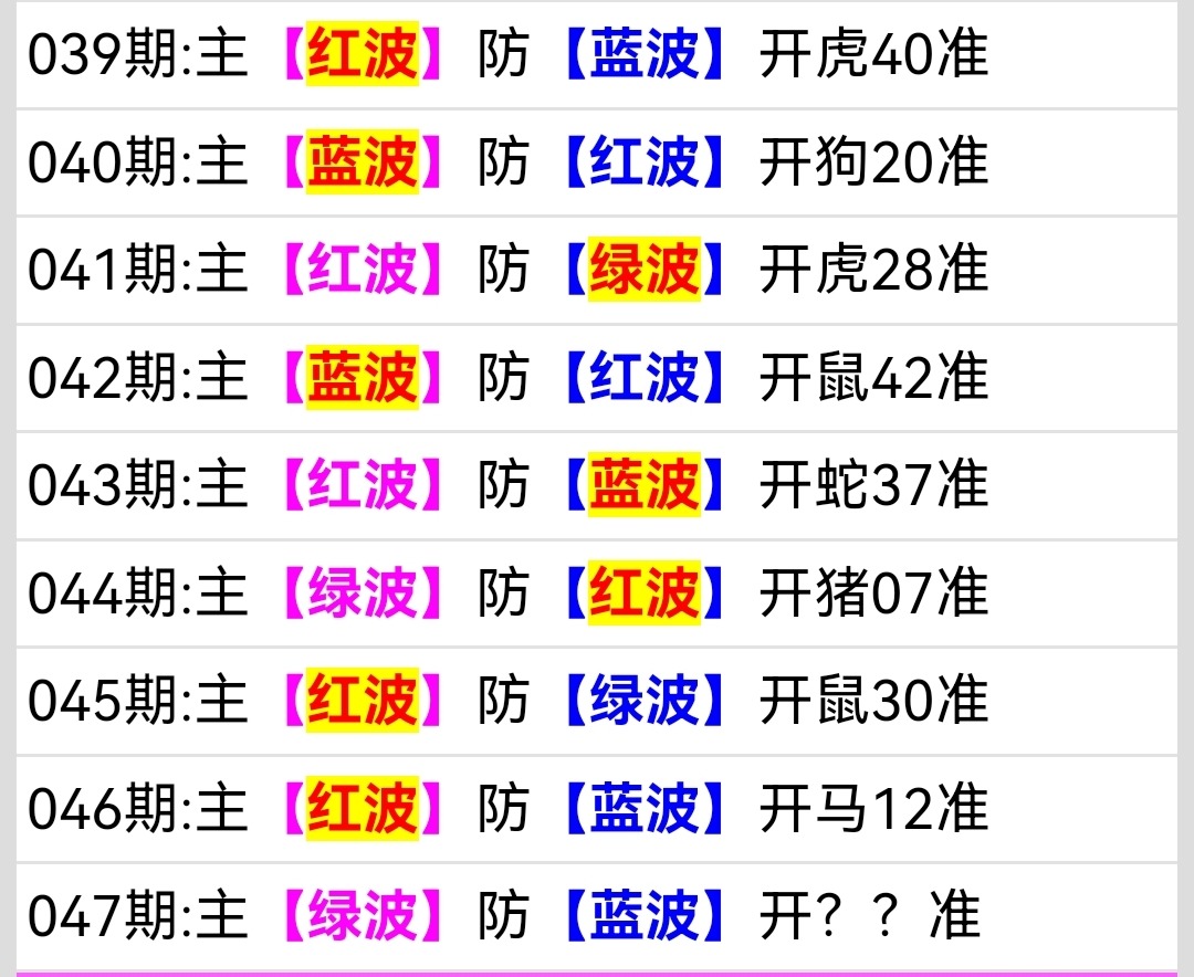 Screenshot_20250216_180533.jpg