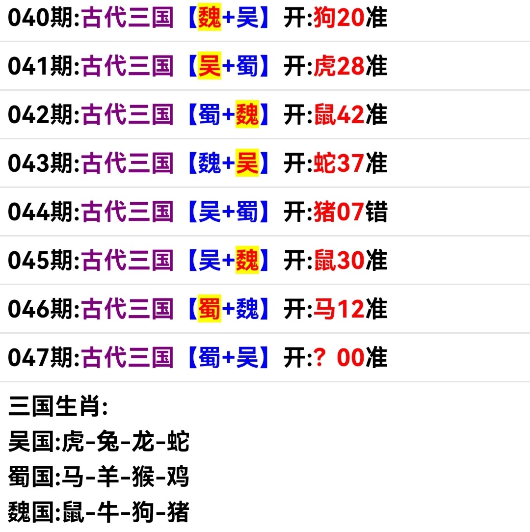 Screenshot_20250216_184501.jpg