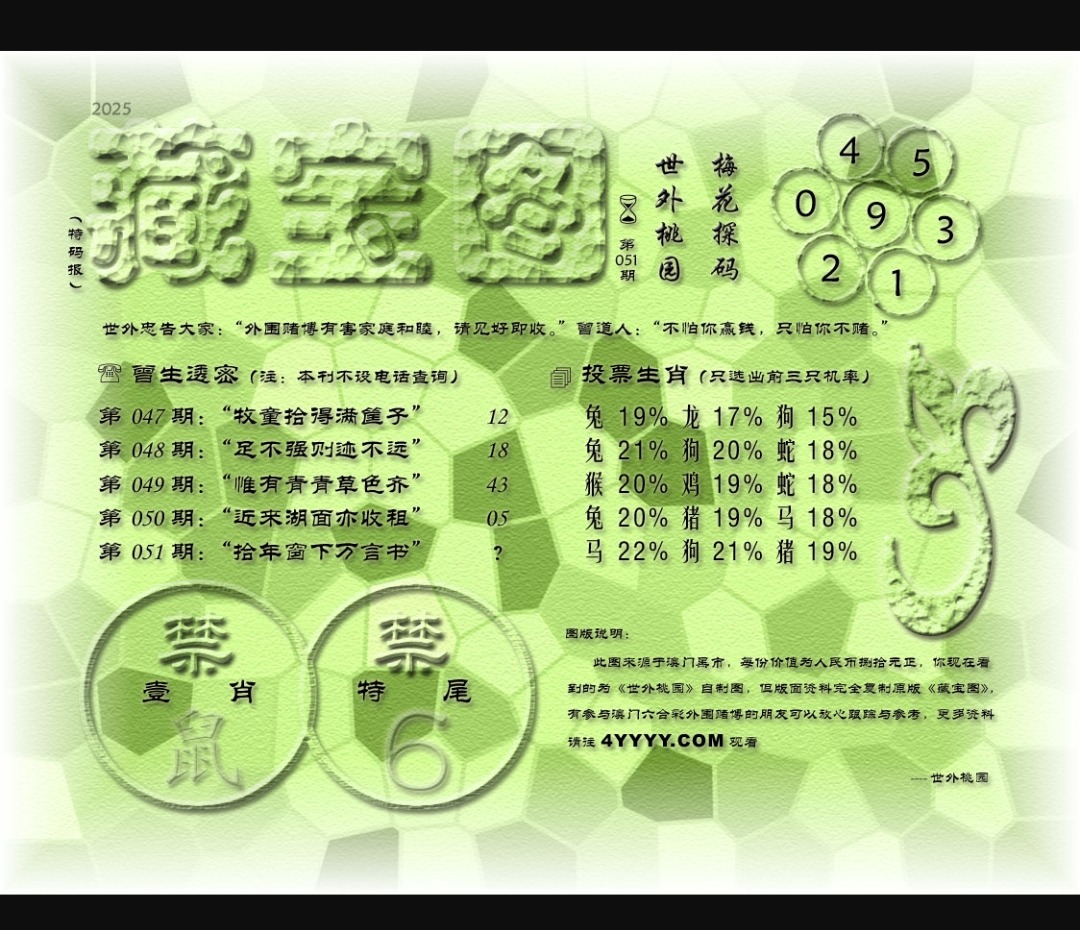 Screenshot_2025-02-19-22-42-13-95_5b19eeae754b18421d48054e4a8744e7.jpg