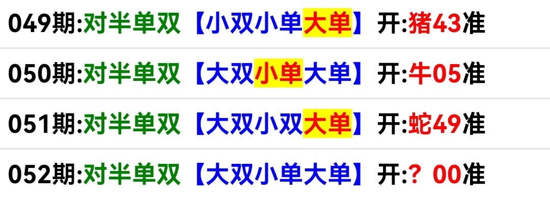 Screenshot_20250221_153747.jpg