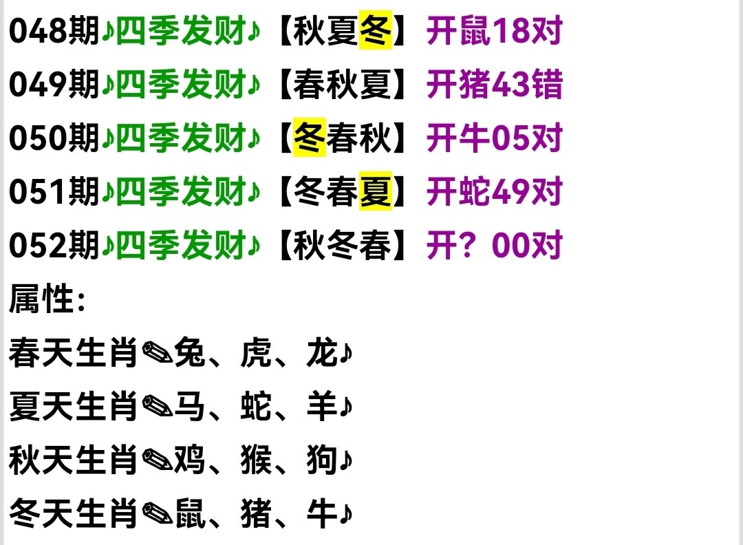Screenshot_20250221_160340.jpg