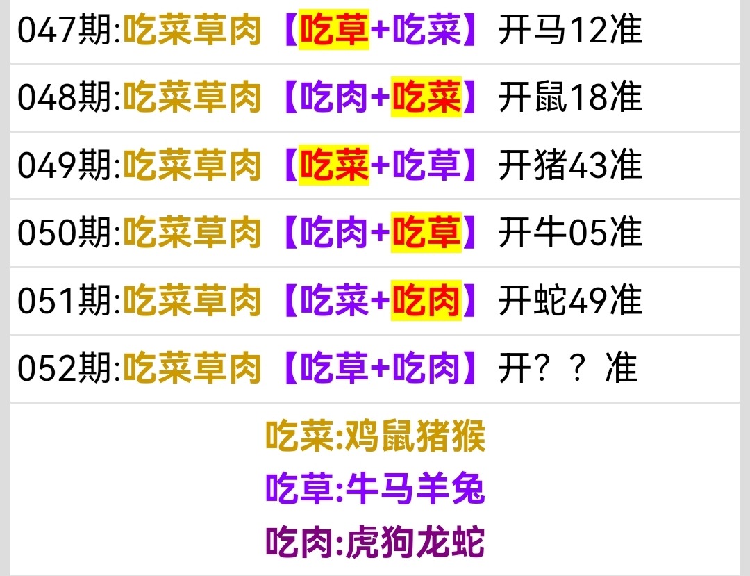 Screenshot_20250221_162551.jpg