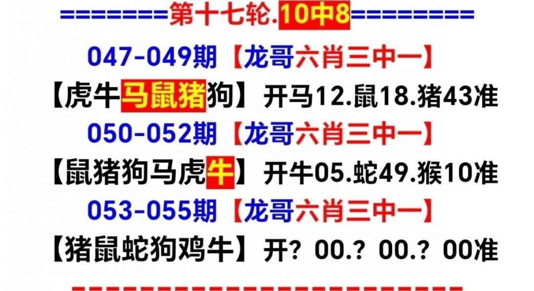 Screenshot_20250222_110931.jpg