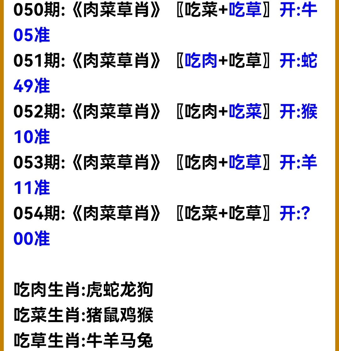 Screenshot_20250223_082753.jpg