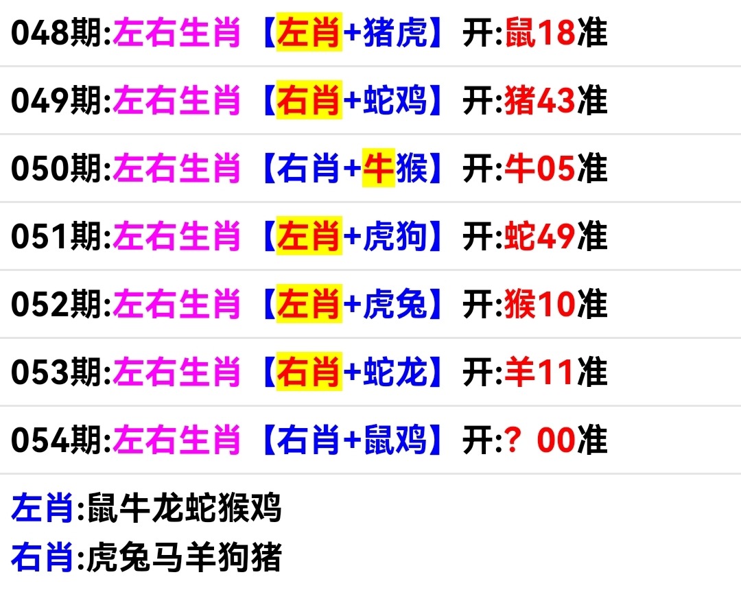 Screenshot_20250223_091430.jpg