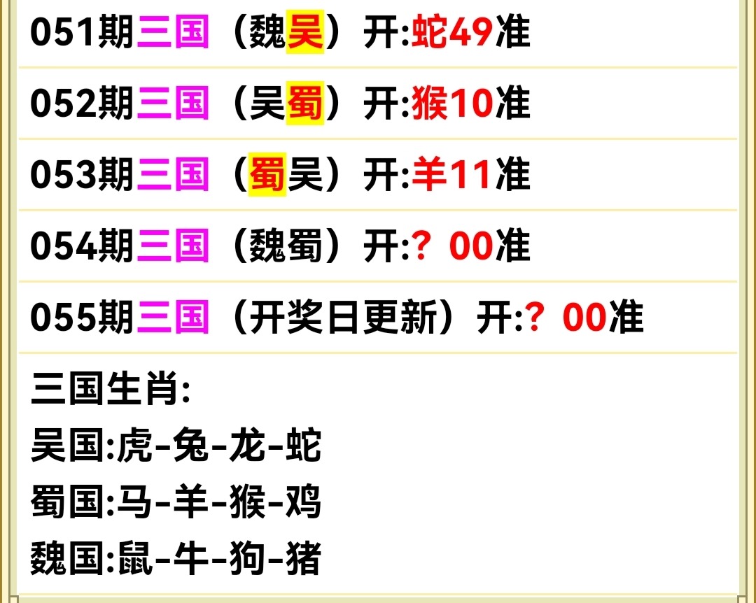 Screenshot_20250223_092009.jpg